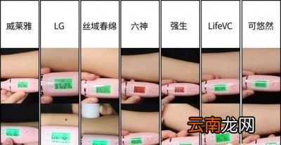 如何一眼看出沐浴露好坏
