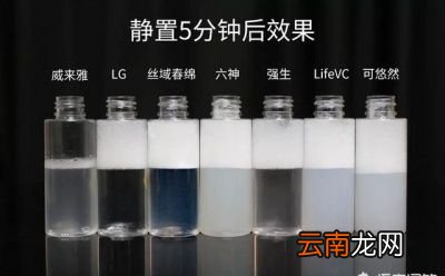 如何一眼看出沐浴露好坏
