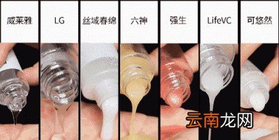 如何一眼看出沐浴露好坏