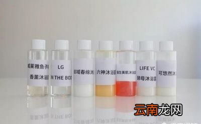 如何一眼看出沐浴露好坏