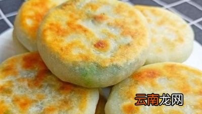 馅饼的面怎样和做出来的馅饼才又软又薄