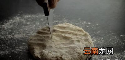 馅饼制作技巧总结