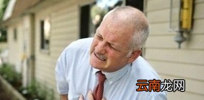 心绞痛有哪些症状