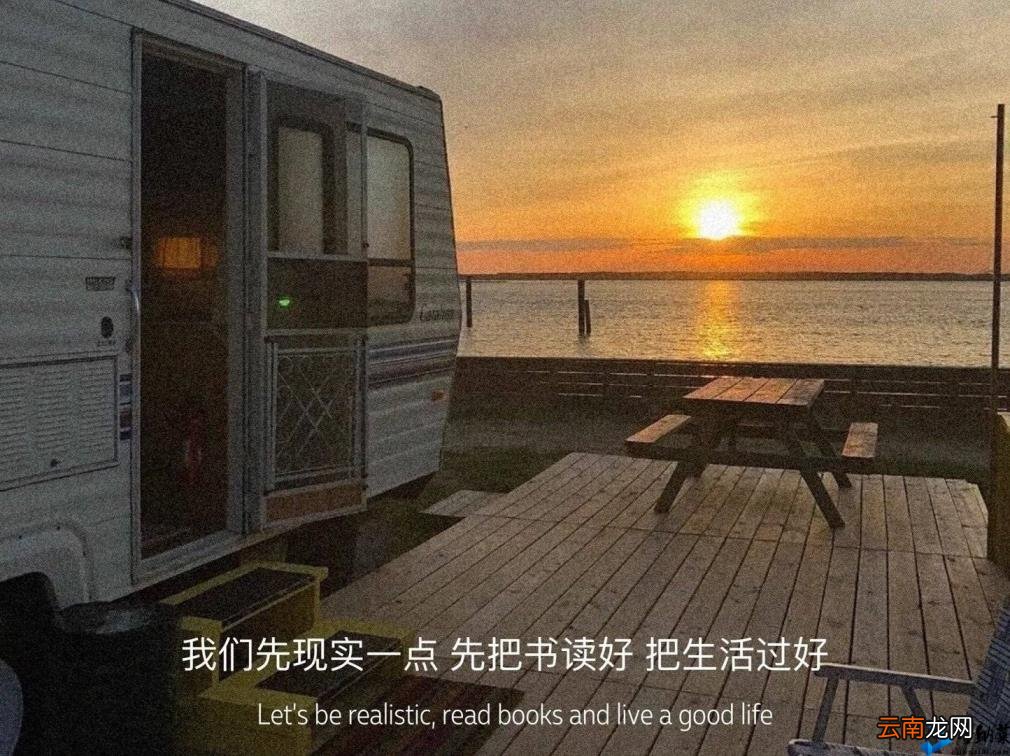 不满足现状焦虑怎么改变心态 如何调整焦虑心态