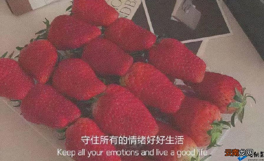 不满足现状焦虑怎么改变心态 如何调整焦虑心态