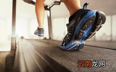 为什么不能“每天跑”