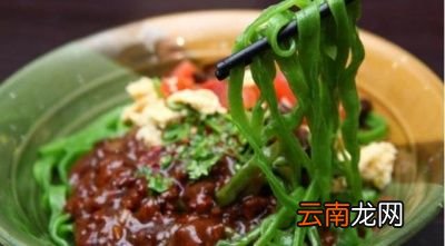 菠菜面条颜色翠绿小技巧