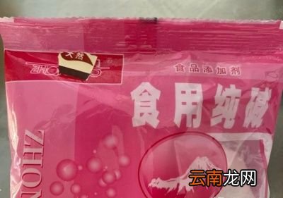 种家常菠菜面的做法