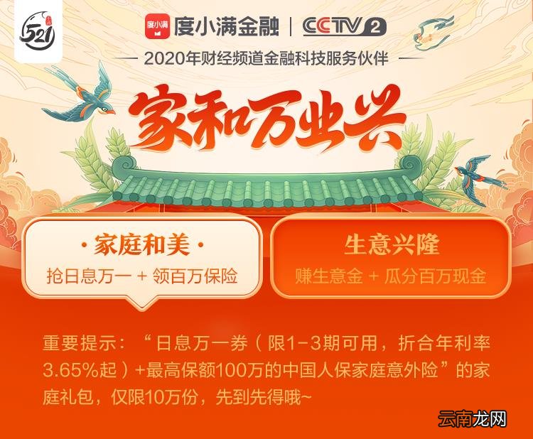 个人社保号怎么查 怎样能查到自己的社保号