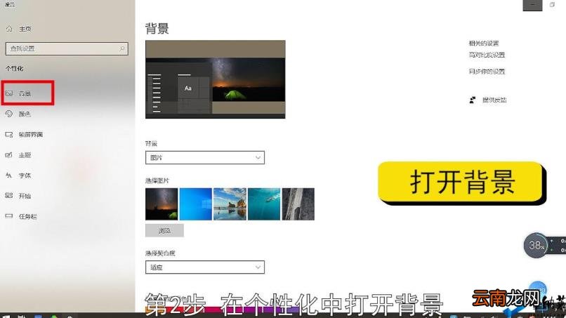 电脑屏幕怎么缩小 如何调整电脑屏幕大小