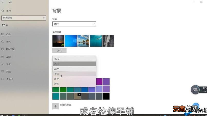 电脑屏幕怎么缩小 如何调整电脑屏幕大小