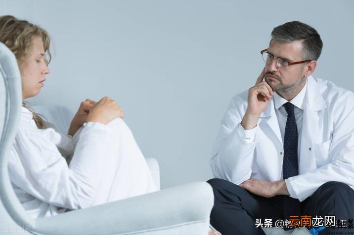 怎么缓解自己的焦虑症 如何调节心情焦虑