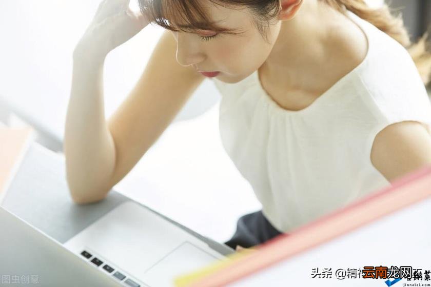 怎么缓解自己的焦虑症 如何调节心情焦虑