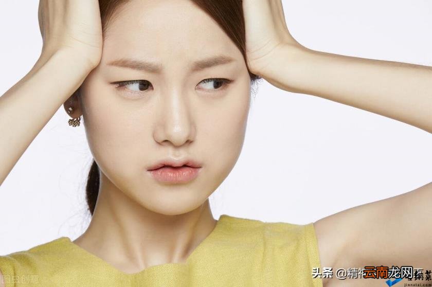 怎么缓解自己的焦虑症 如何调节心情焦虑