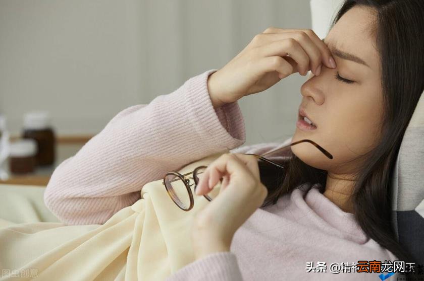 怎么缓解自己的焦虑症 如何调节心情焦虑