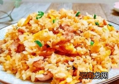 家常蛋炒饭粒粒分明的窍门