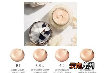 高中女生使用素颜霜不显老的问题是怎么回事儿