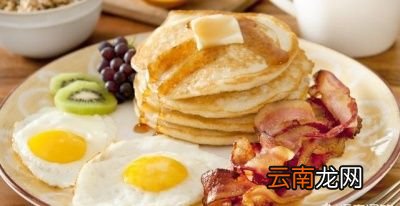 怎样的早餐含有优质蛋白