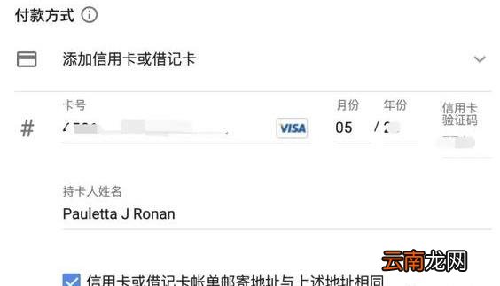 google永久免费的服务器 网址2021年免费不封