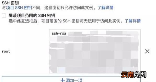 google永久免费的服务器 网址2021年免费不封