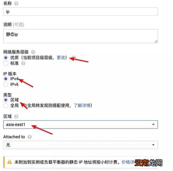 google永久免费的服务器 网址2021年免费不封