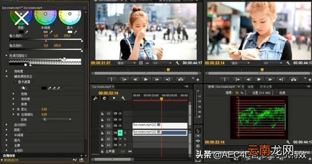 短视频拍摄剪辑培训班 短视频培训要多少学费