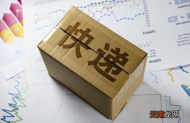 物流最怕的投诉电话 12328投诉物流有作用吗