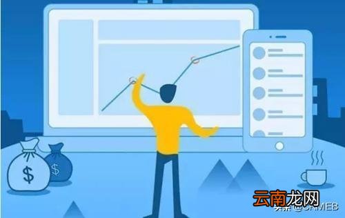 怎样做好网络营销 现在的网络推广怎么做