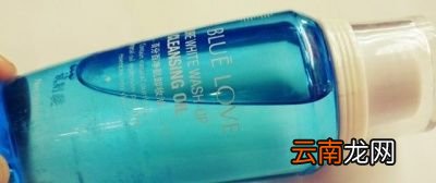干性皮肤如何酌情选择卸妆油和卸妆水