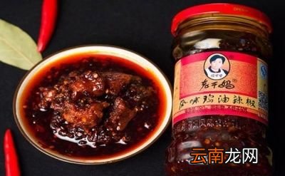 为什么老干妈辣酱一直用的是玻璃瓶