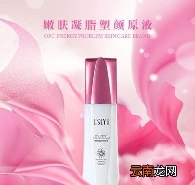02如何对抗斑点