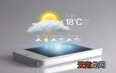 这个夏天为什么如此凉爽呢