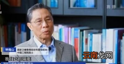 今年疫情会再一次爆发吗