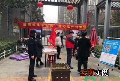 2021过年疫情还会爆发吗影响过年回家吗