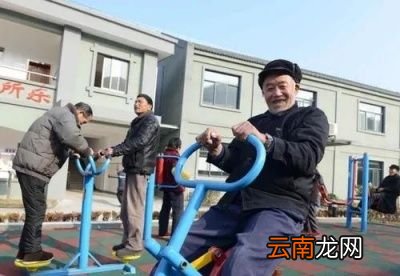 老年人的最好运动是什么