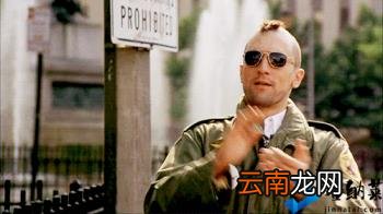 简谱识谱入门教程 如何识谱