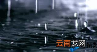 简谱识谱入门教程 如何识谱