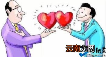 跟领导表达自己想调动 如何说服领导同意调动