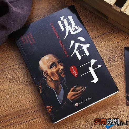 学会高情商说话 如何说话有条理