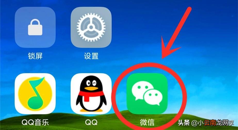 怎么快速加满微信5000人 怎样加微信好友又简单又快