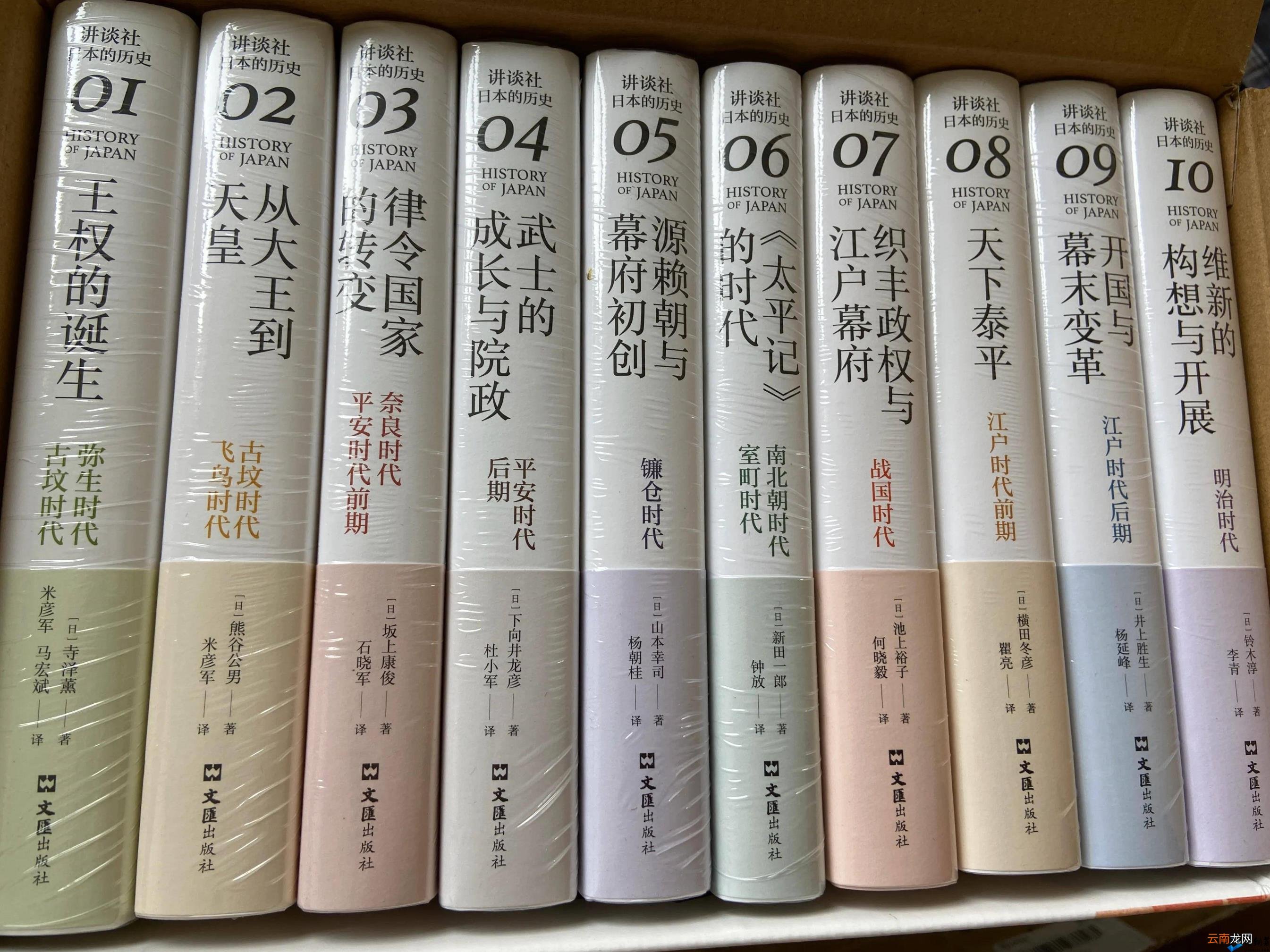 谈谈你对大学的认识 如何读大学