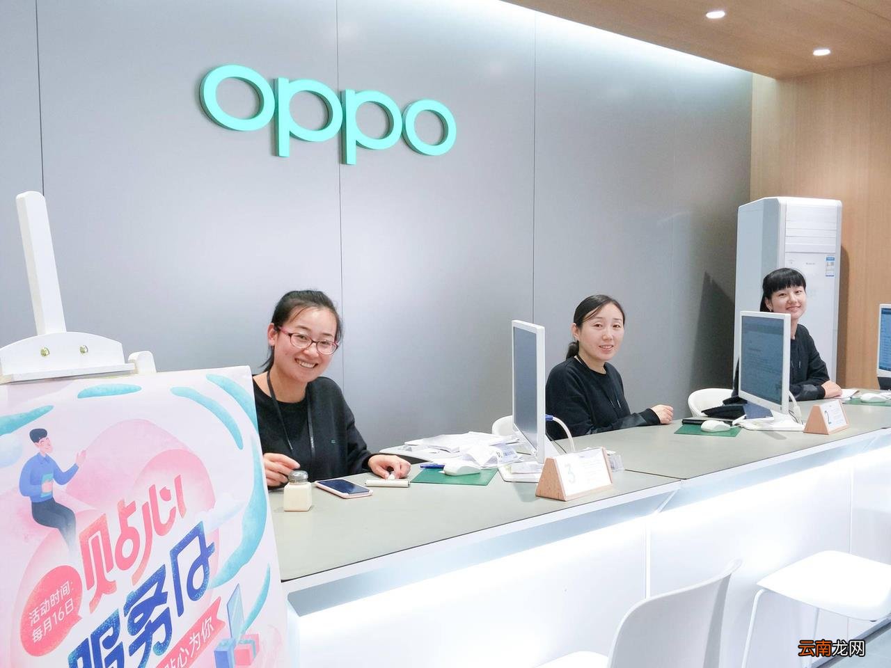 华为好还是oppo好 华为和oppo建议买哪个