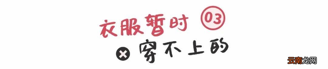 zara打折季持续几周 zara什么时候打折