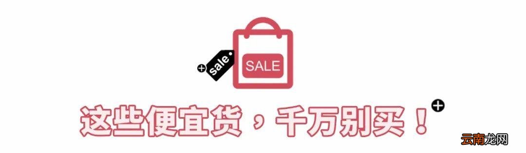 zara打折季持续几周 zara什么时候打折
