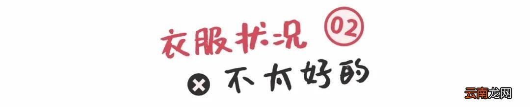 zara打折季持续几周 zara什么时候打折