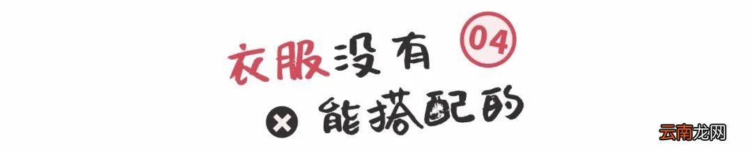 zara打折季持续几周 zara什么时候打折