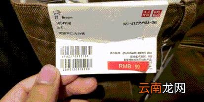 zara打折季持续几周 zara什么时候打折