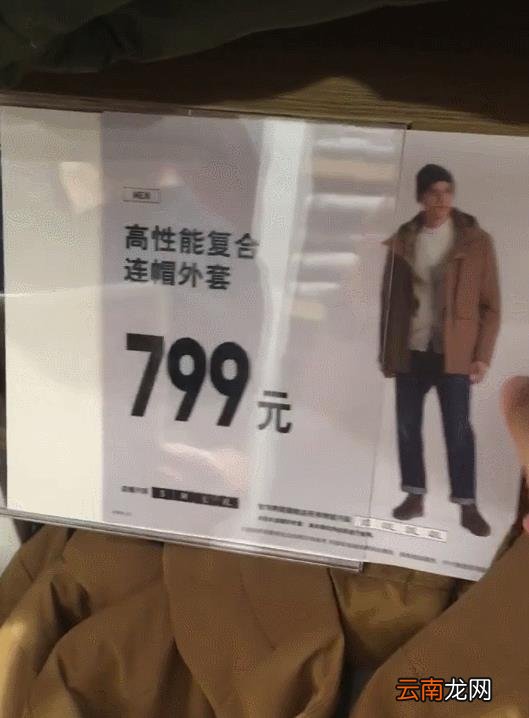 zara打折季持续几周 zara什么时候打折