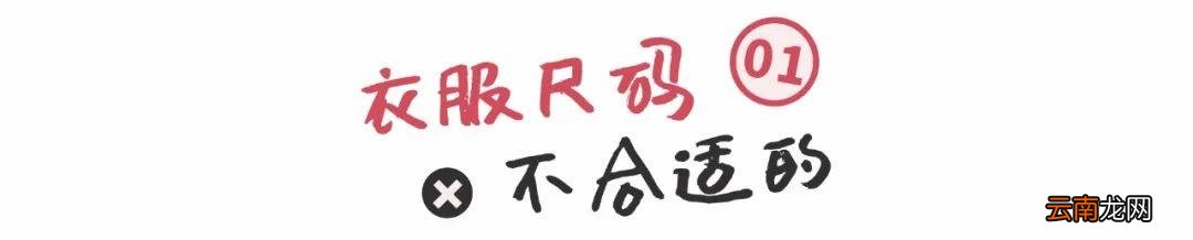 zara打折季持续几周 zara什么时候打折