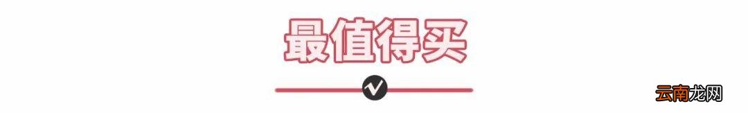 zara打折季持续几周 zara什么时候打折